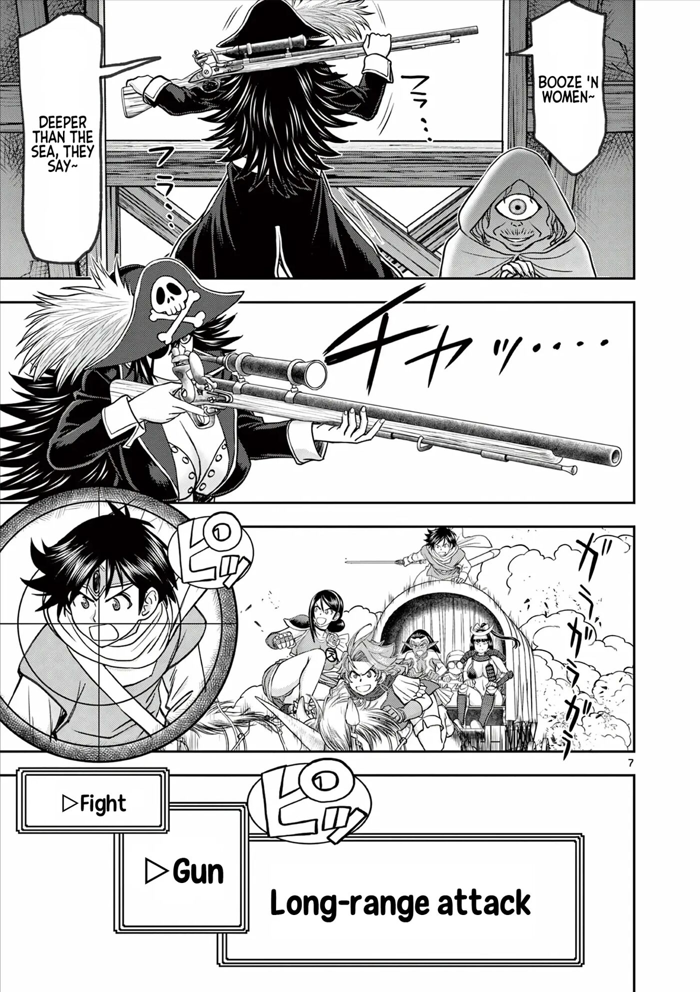 Affair In Another World Ii ~guided Married Women And The Clumsy Reincarnated Hero~ Chapter 6000 Page 104